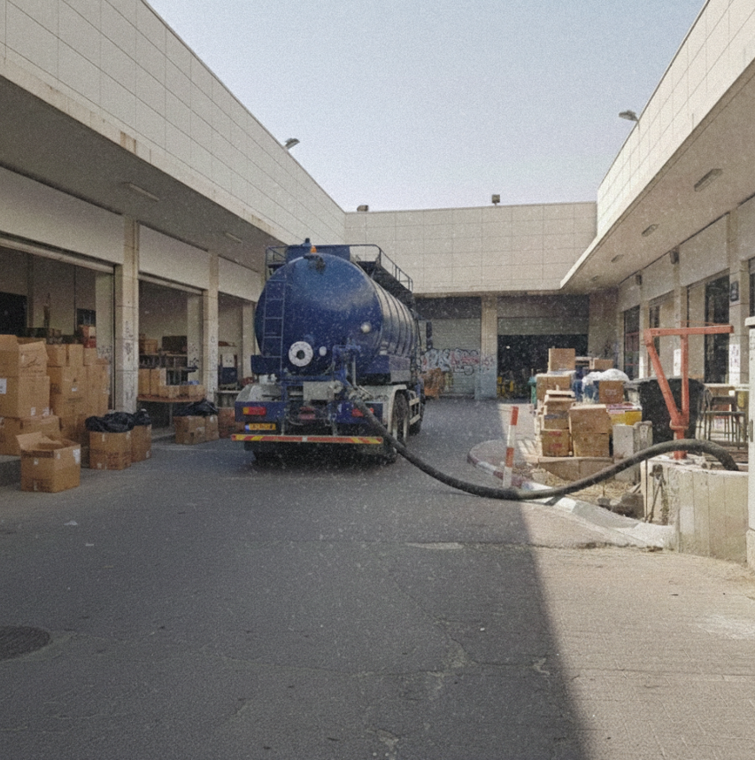 שאיבת מפריד שומנים בפתח תקווה למסעדות ועסקים.